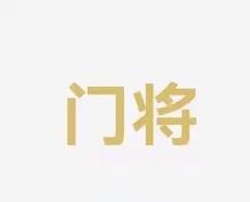能重新点燃